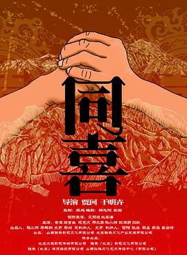 中文字幕咪咪爱