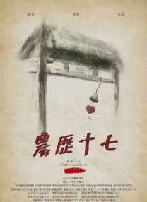 中文字幕咪咪爱